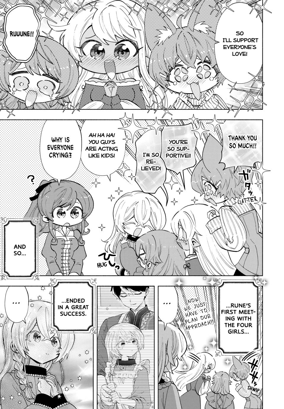 A Rank Party wo Ridatsu Shita Ore wa, Moto Oshiego Tachi to Meikyuu Shinbu wo Mezasu Chapter 111 page 7 - Chapter 111