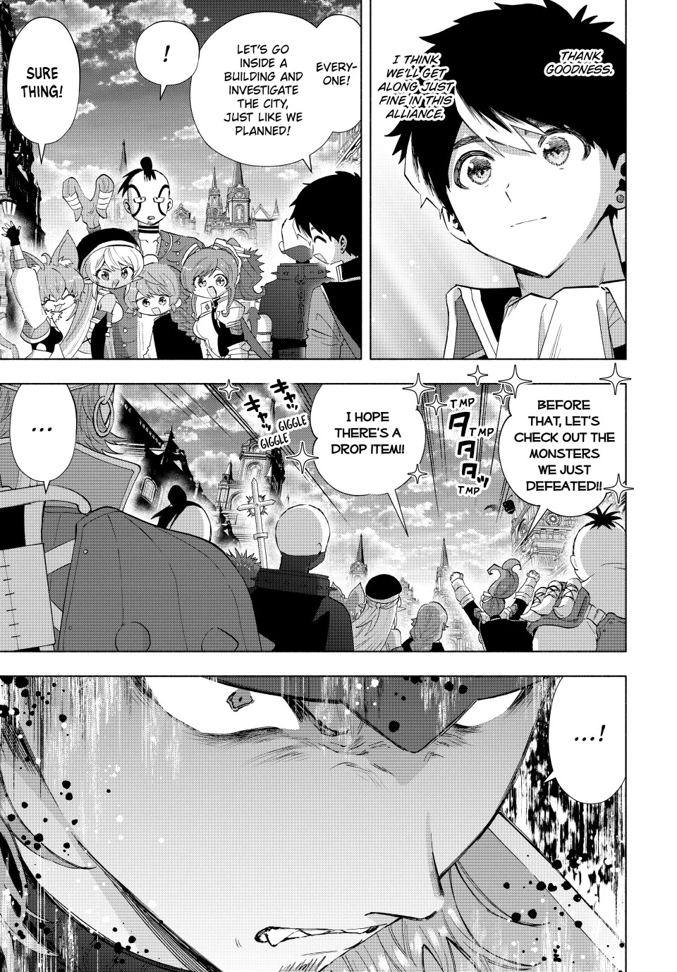 A Rank Party wo Ridatsu Shita Ore wa, Moto Oshiego Tachi to Meikyuu Shinbu wo Mezasu Chapter 114 page 3 - Chapter 114
