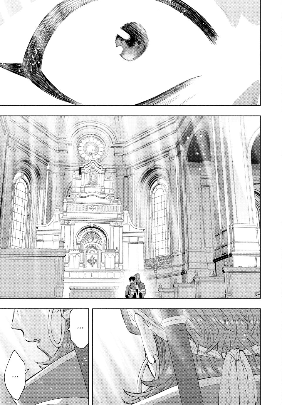 A Rank Party wo Ridatsu Shita Ore wa, Moto Oshiego Tachi to Meikyuu Shinbu wo Mezasu Chapter 119 page 9 - Chapter 119