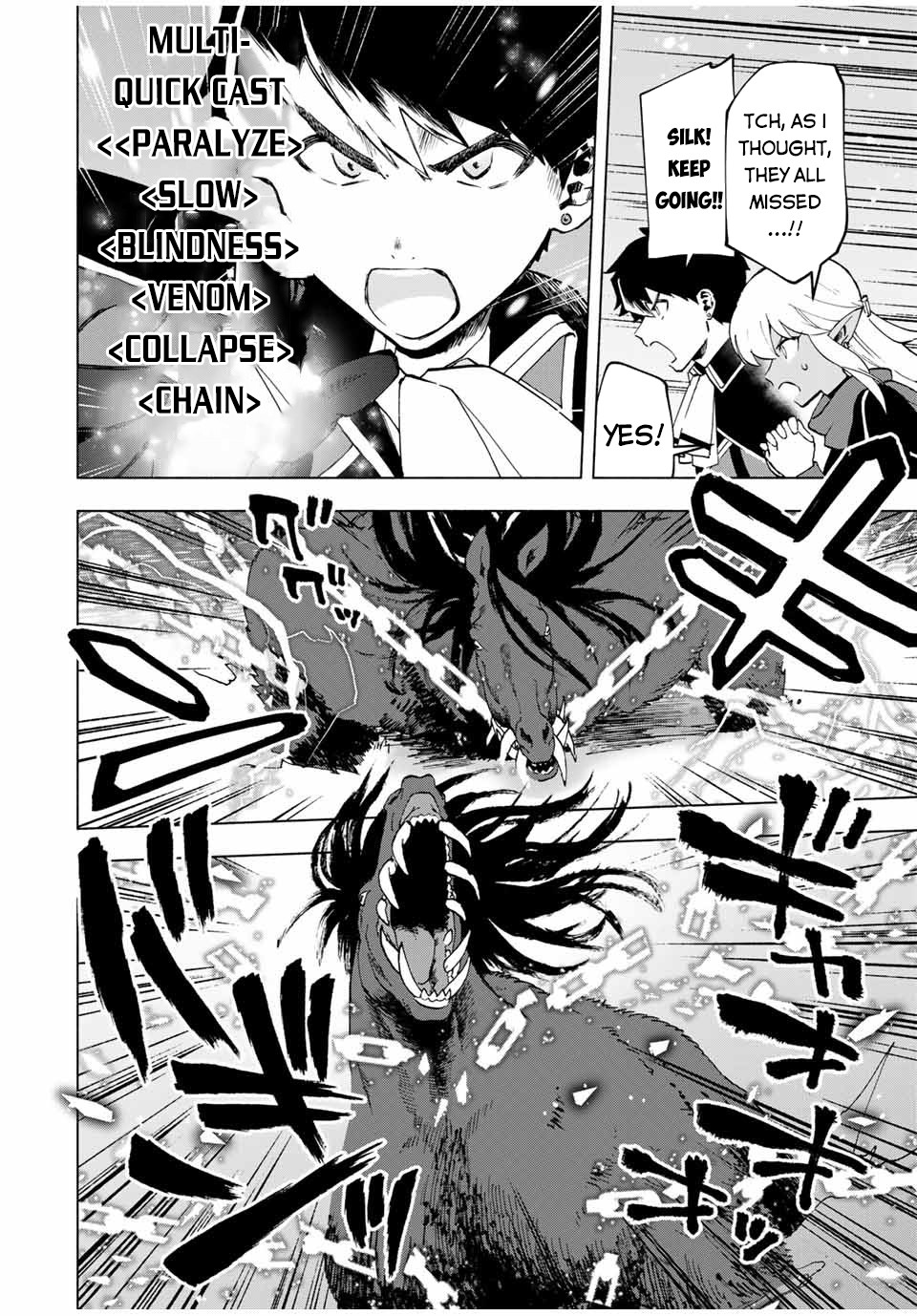 A Rank Party wo Ridatsu Shita Ore wa, Moto Oshiego Tachi to Meikyuu Shinbu wo Mezasu Chapter 12 page 11 - Chapter 12: The Value of Comrades