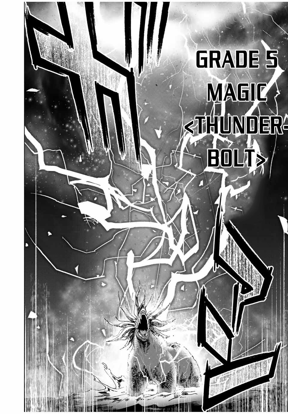 A Rank Party wo Ridatsu Shita Ore wa, Moto Oshiego Tachi to Meikyuu Shinbu wo Mezasu Chapter 12 page 13 - Chapter 12: The Value of Comrades