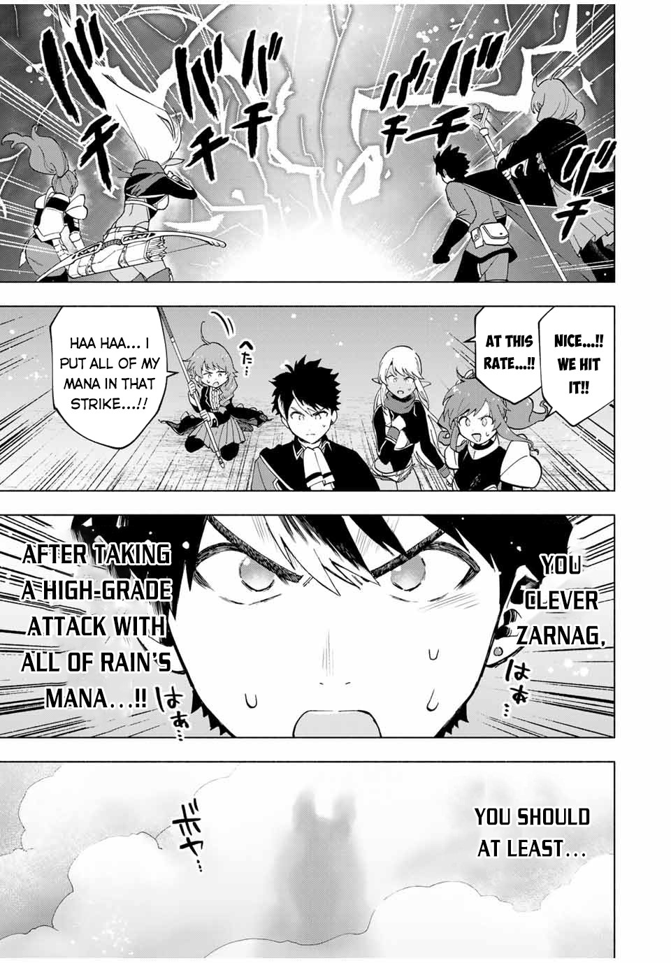 A Rank Party wo Ridatsu Shita Ore wa, Moto Oshiego Tachi to Meikyuu Shinbu wo Mezasu Chapter 12 page 14 - Chapter 12: The Value of Comrades
