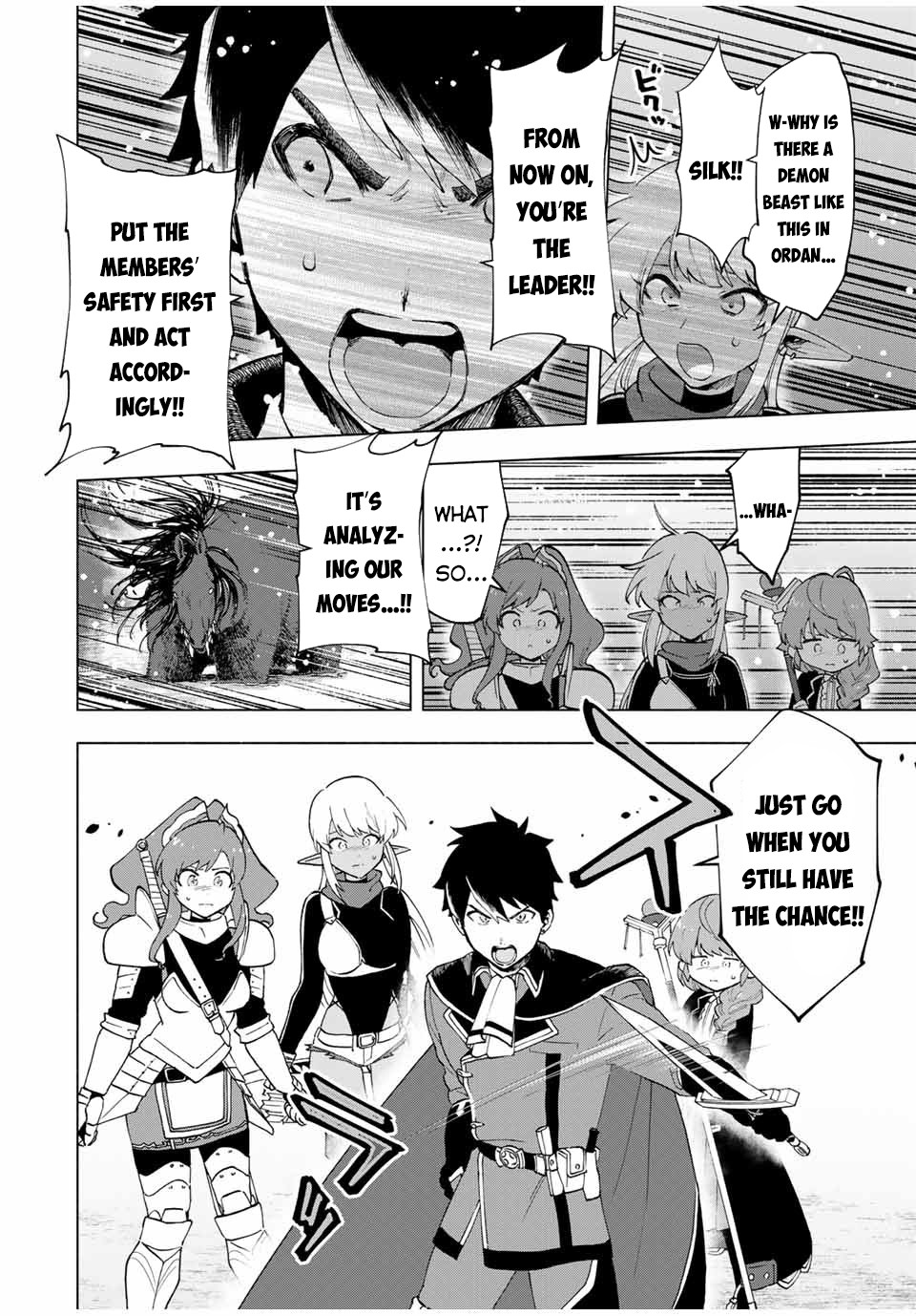 A Rank Party wo Ridatsu Shita Ore wa, Moto Oshiego Tachi to Meikyuu Shinbu wo Mezasu Chapter 12 page 3 - Chapter 12: The Value of Comrades