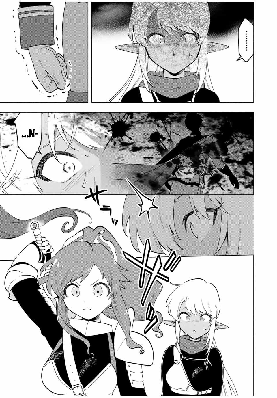 A Rank Party wo Ridatsu Shita Ore wa, Moto Oshiego Tachi to Meikyuu Shinbu wo Mezasu Chapter 12 page 4 - Chapter 12: The Value of Comrades