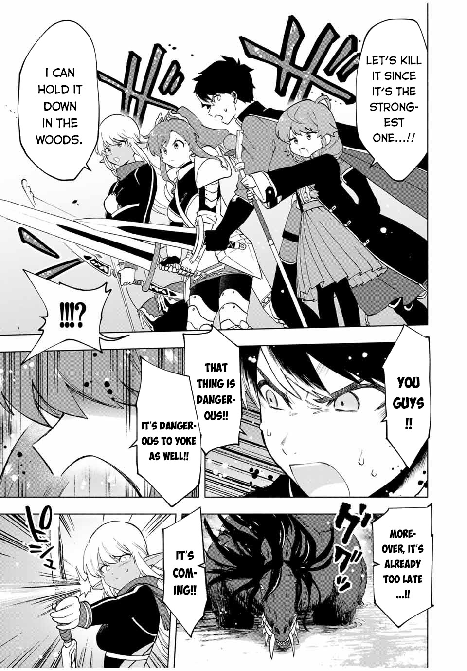 A Rank Party wo Ridatsu Shita Ore wa, Moto Oshiego Tachi to Meikyuu Shinbu wo Mezasu Chapter 12 page 6 - Chapter 12: The Value of Comrades