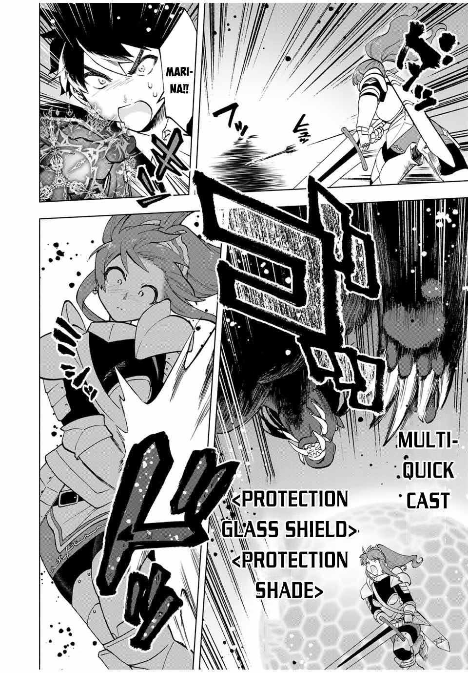 A Rank Party wo Ridatsu Shita Ore wa, Moto Oshiego Tachi to Meikyuu Shinbu wo Mezasu Chapter 12 page 7 - Chapter 12: The Value of Comrades