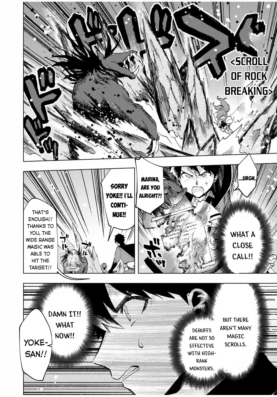 A Rank Party wo Ridatsu Shita Ore wa, Moto Oshiego Tachi to Meikyuu Shinbu wo Mezasu Chapter 12 page 9 - Chapter 12: The Value of Comrades