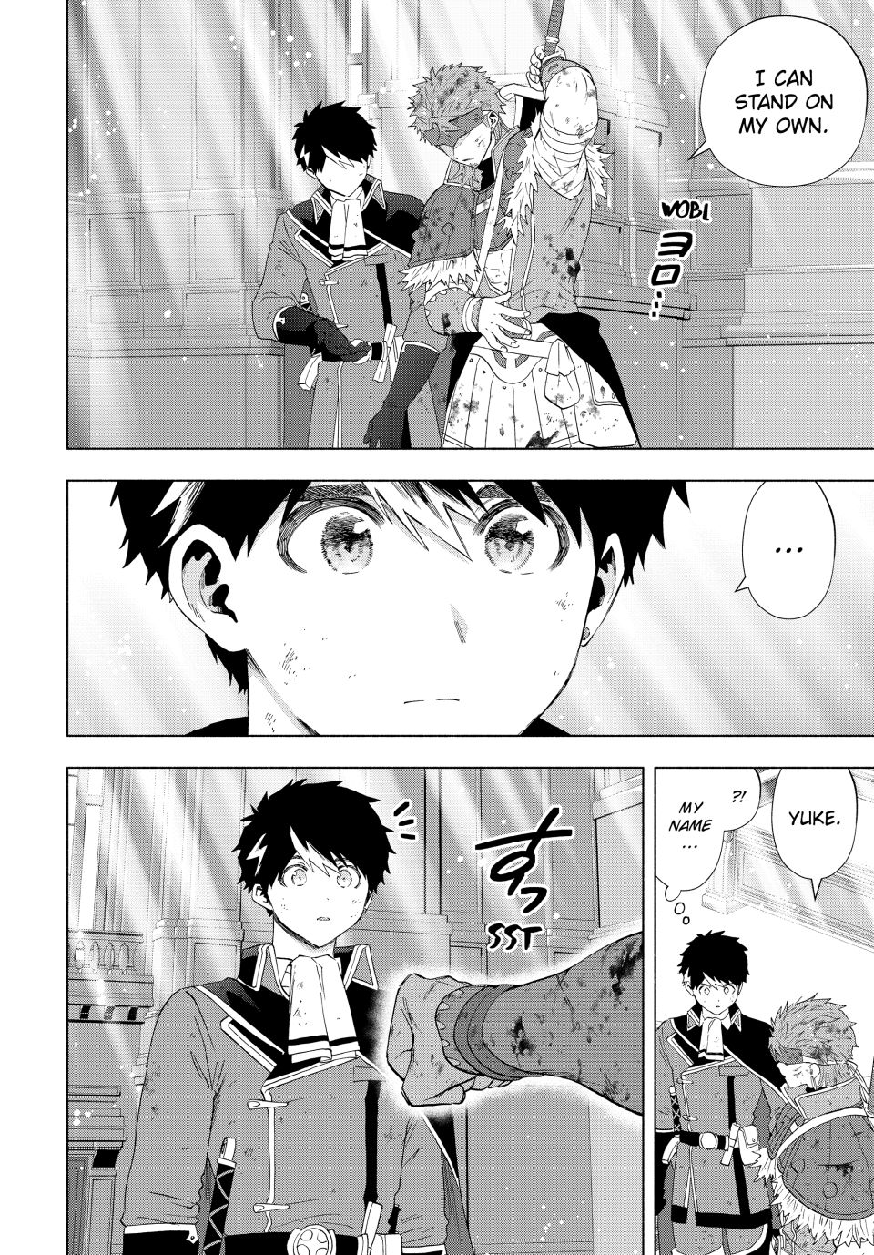 A Rank Party wo Ridatsu Shita Ore wa, Moto Oshiego Tachi to Meikyuu Shinbu wo Mezasu Chapter 121 page 23 - Chapter 121