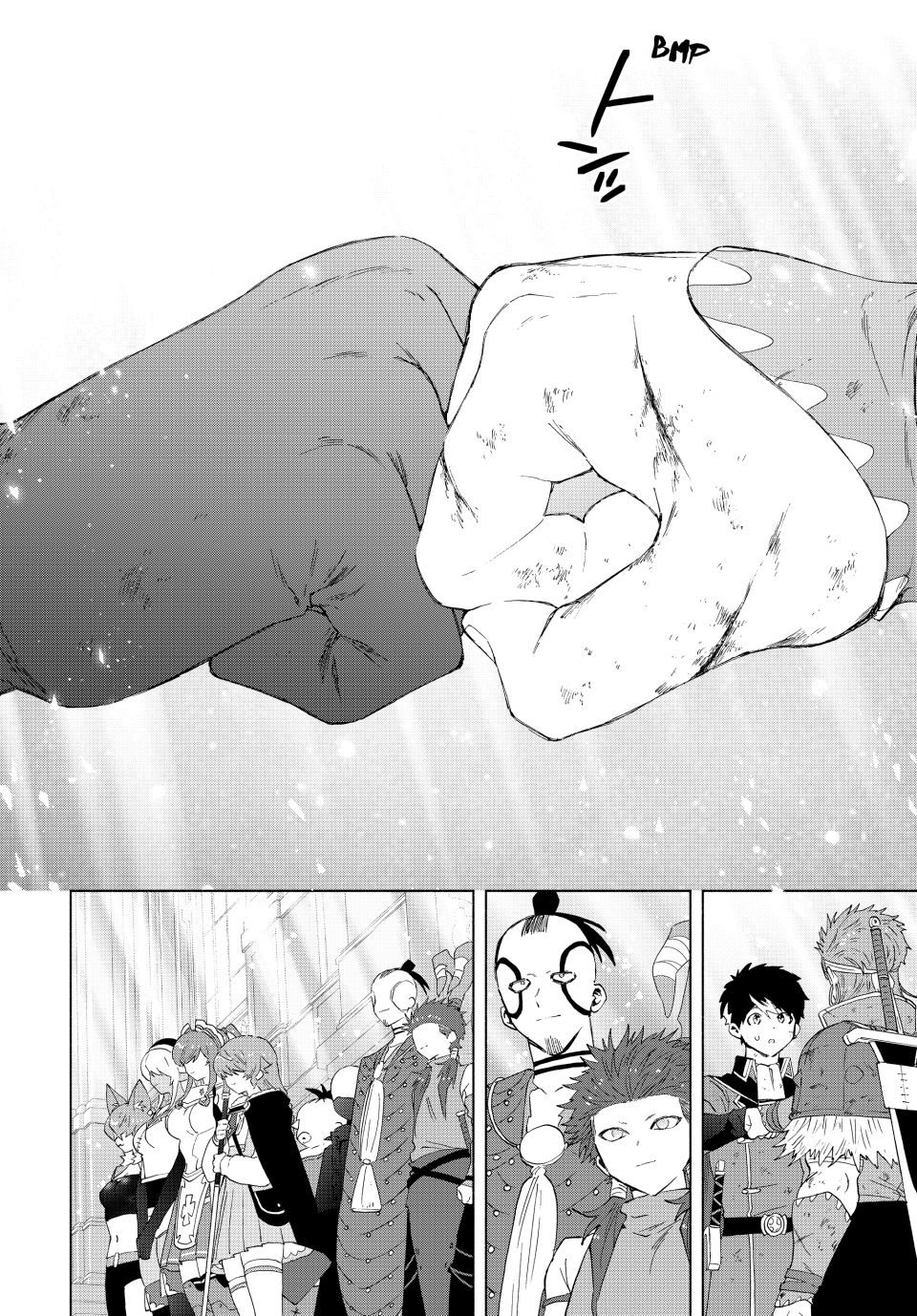 A Rank Party wo Ridatsu Shita Ore wa, Moto Oshiego Tachi to Meikyuu Shinbu wo Mezasu Chapter 121 page 25 - Chapter 121