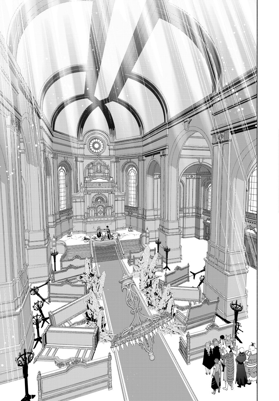 A Rank Party wo Ridatsu Shita Ore wa, Moto Oshiego Tachi to Meikyuu Shinbu wo Mezasu Chapter 121 page 26 - Chapter 121