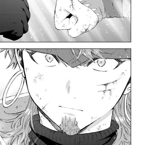 A Rank Party wo Ridatsu Shita Ore wa, Moto Oshiego Tachi to Meikyuu Shinbu wo Mezasu Chapter 121 cover