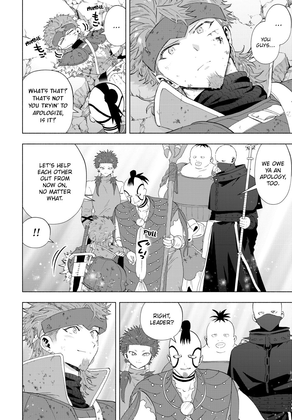 A Rank Party wo Ridatsu Shita Ore wa, Moto Oshiego Tachi to Meikyuu Shinbu wo Mezasu Chapter 122 page 2 - Chapter 122