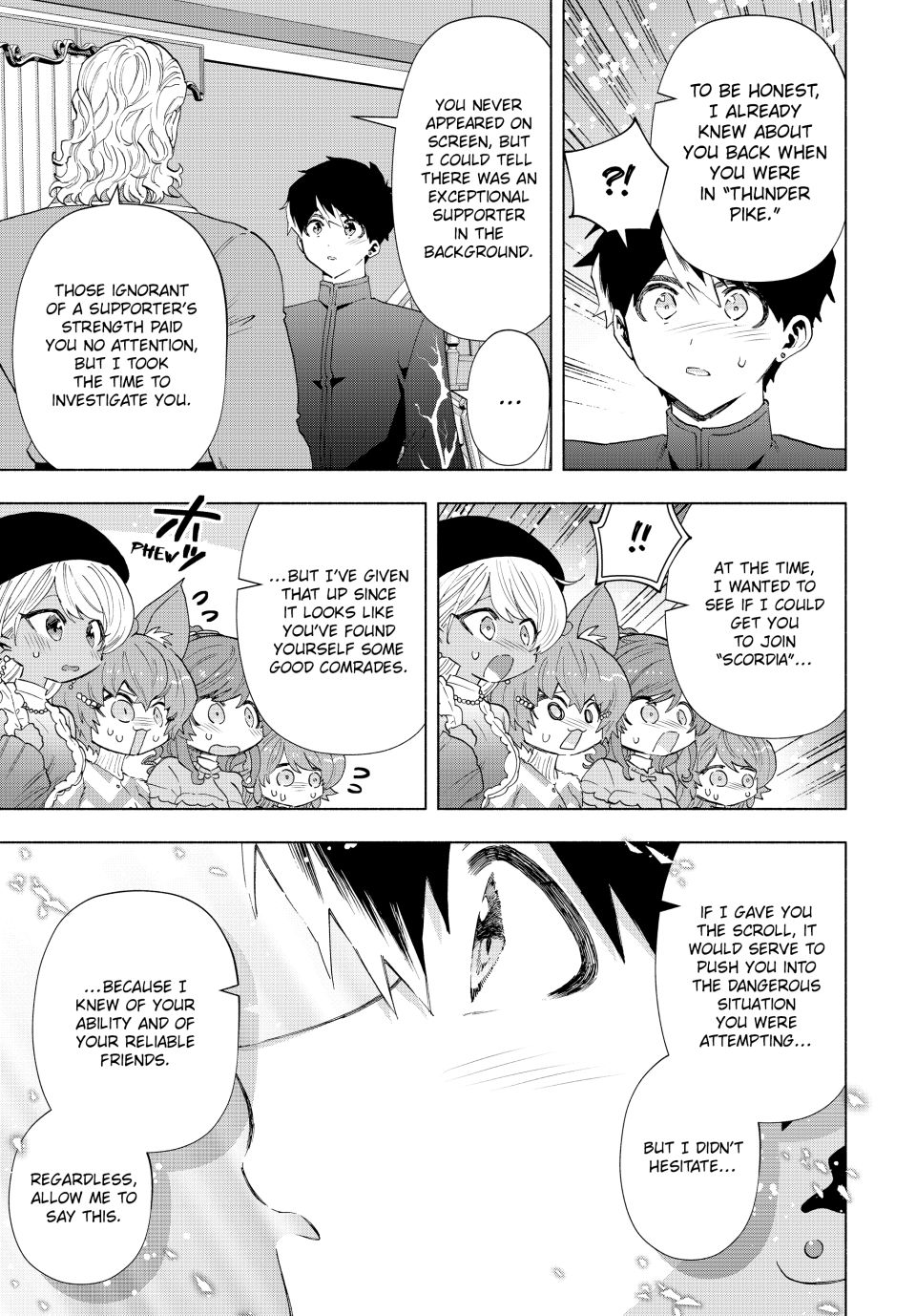 A Rank Party wo Ridatsu Shita Ore wa, Moto Oshiego Tachi to Meikyuu Shinbu wo Mezasu Chapter 124 page 11 - Chapter 124