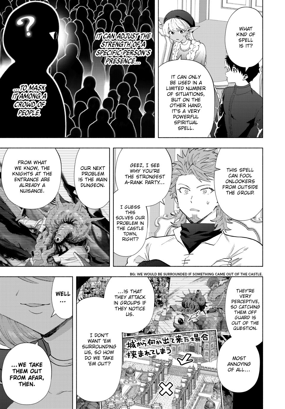 A Rank Party wo Ridatsu Shita Ore wa, Moto Oshiego Tachi to Meikyuu Shinbu wo Mezasu Chapter 125 page 5 - Chapter 125