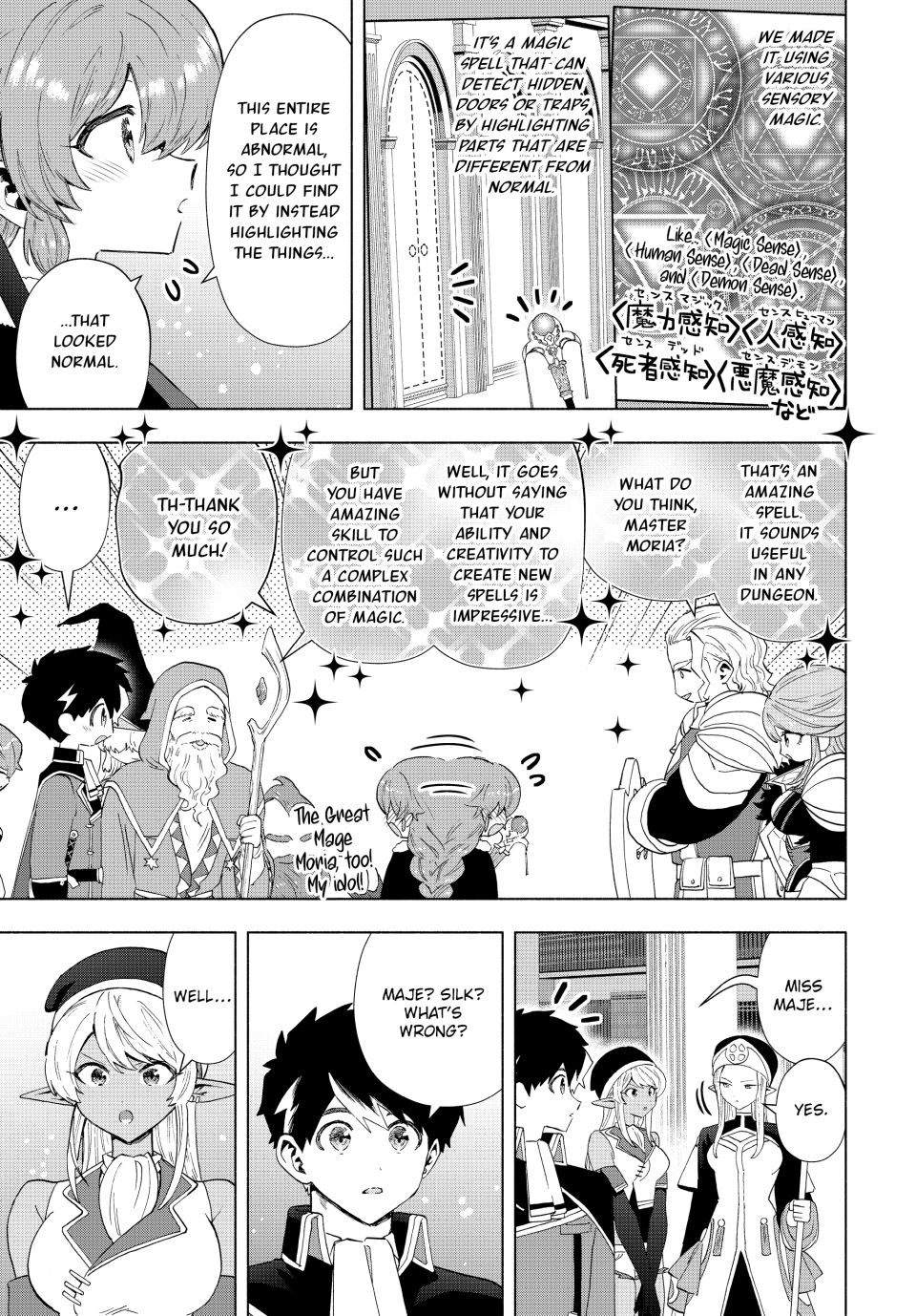 A Rank Party wo Ridatsu Shita Ore wa, Moto Oshiego Tachi to Meikyuu Shinbu wo Mezasu Chapter 127 page 8 - Chapter 127