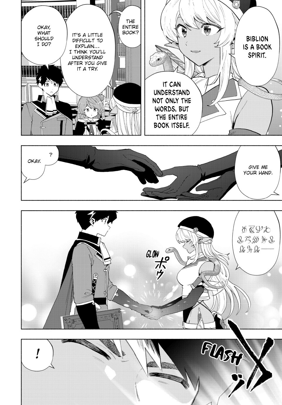 A Rank Party wo Ridatsu Shita Ore wa, Moto Oshiego Tachi to Meikyuu Shinbu wo Mezasu Chapter 128 page 2 - Chapter 128