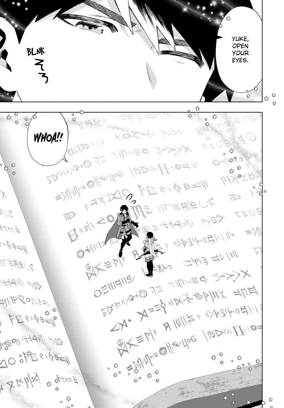 A Rank Party wo Ridatsu Shita Ore wa, Moto Oshiego Tachi to Meikyuu Shinbu wo Mezasu Chapter 128 page 3 - Chapter 128