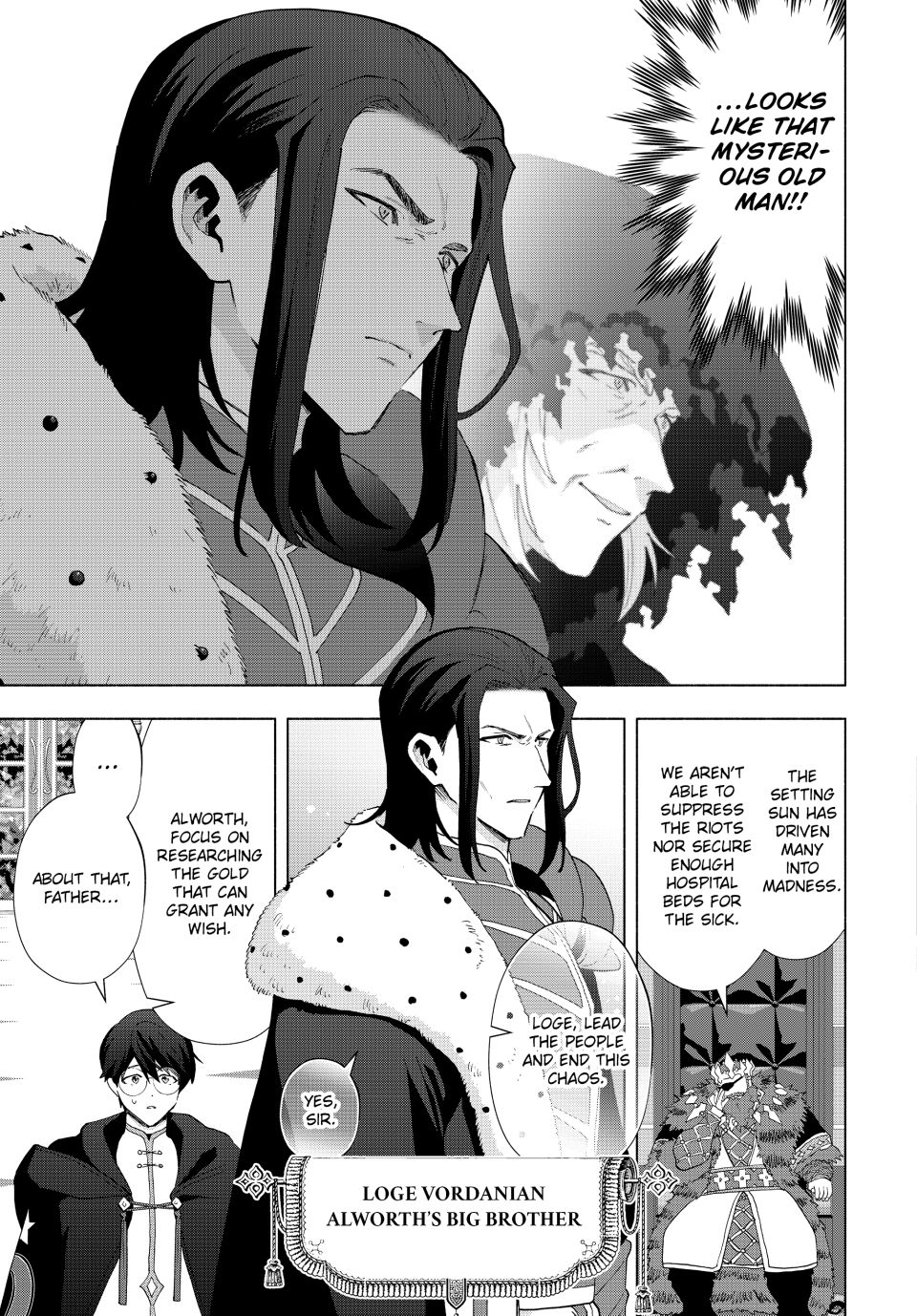 A Rank Party wo Ridatsu Shita Ore wa, Moto Oshiego Tachi to Meikyuu Shinbu wo Mezasu Chapter 129 page 11 - Chapter 129