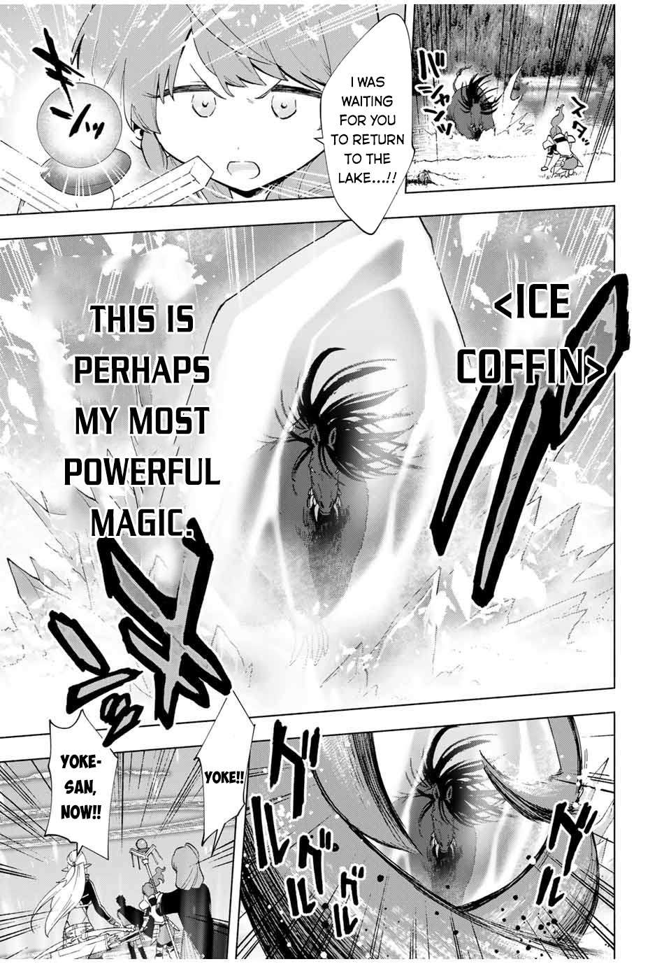 A Rank Party wo Ridatsu Shita Ore wa, Moto Oshiego Tachi to Meikyuu Shinbu wo Mezasu Chapter 13 page 10 - Chapter 13: Yoke's Trump Card