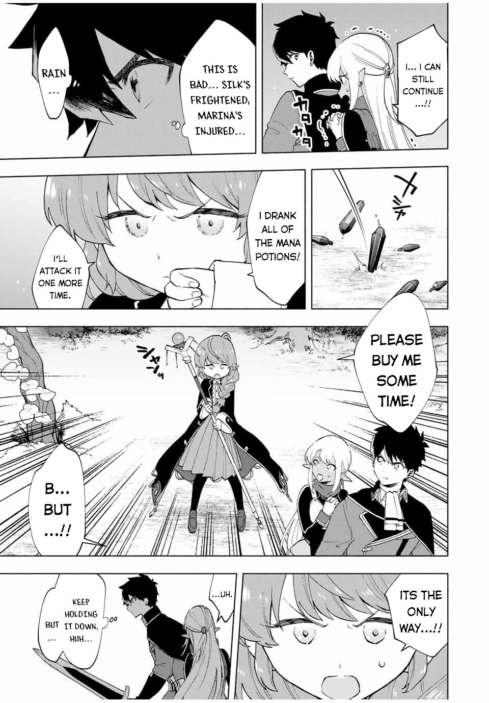 A Rank Party wo Ridatsu Shita Ore wa, Moto Oshiego Tachi to Meikyuu Shinbu wo Mezasu Chapter 13 page 4 - Chapter 13: Yoke's Trump Card