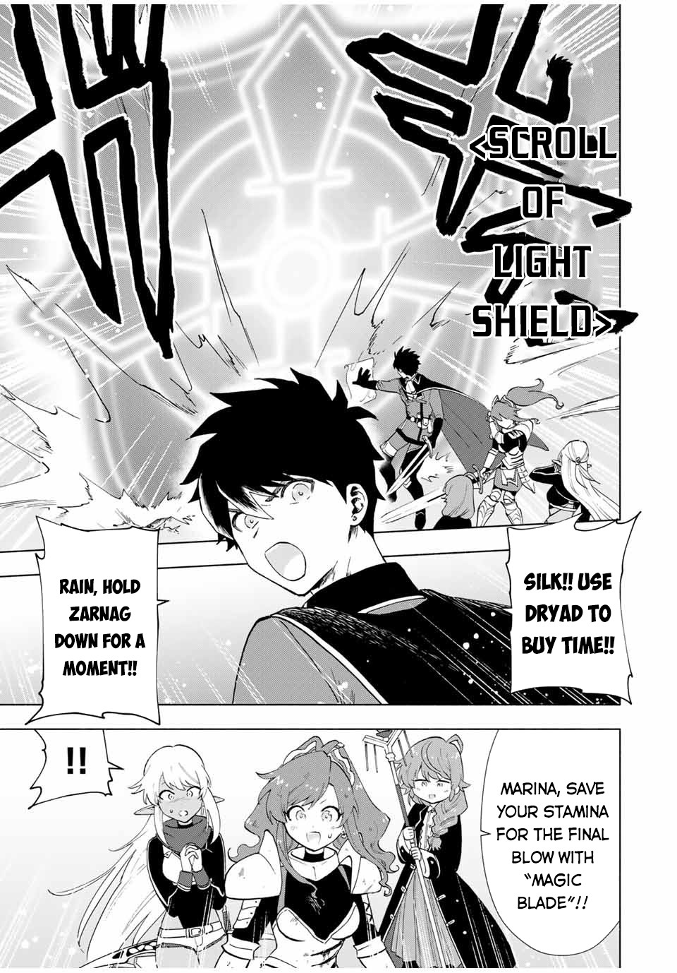 A Rank Party wo Ridatsu Shita Ore wa, Moto Oshiego Tachi to Meikyuu Shinbu wo Mezasu Chapter 13 page 6 - Chapter 13: Yoke's Trump Card