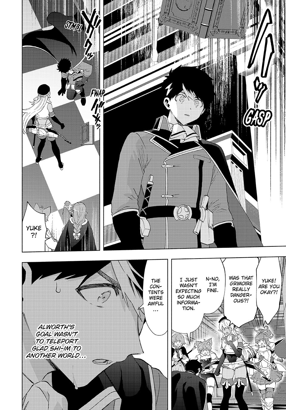 A Rank Party wo Ridatsu Shita Ore wa, Moto Oshiego Tachi to Meikyuu Shinbu wo Mezasu Chapter 131 page 12 - Chapter 131