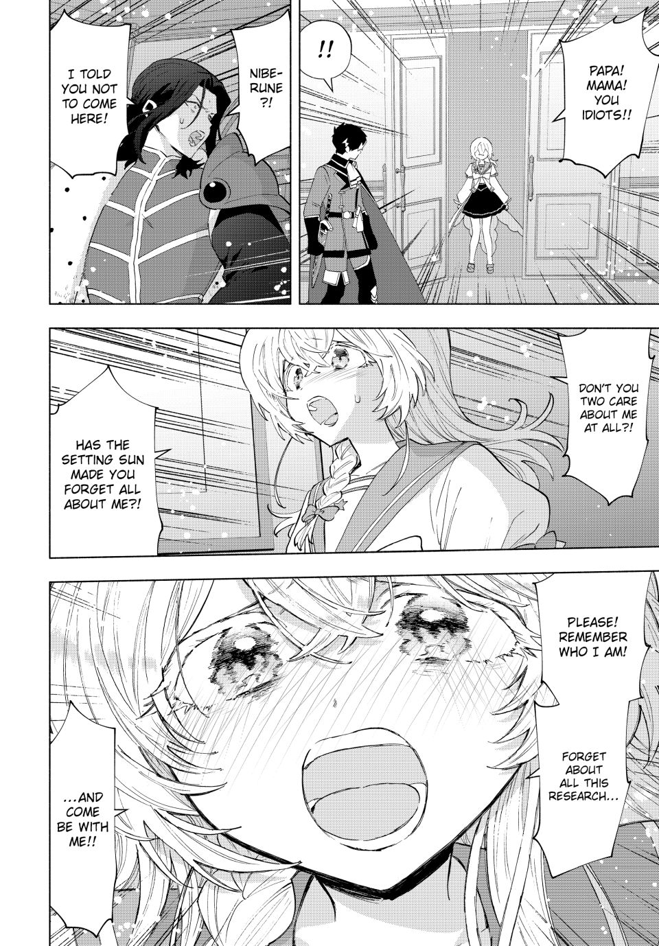 A Rank Party wo Ridatsu Shita Ore wa, Moto Oshiego Tachi to Meikyuu Shinbu wo Mezasu Chapter 131 page 4 - Chapter 131