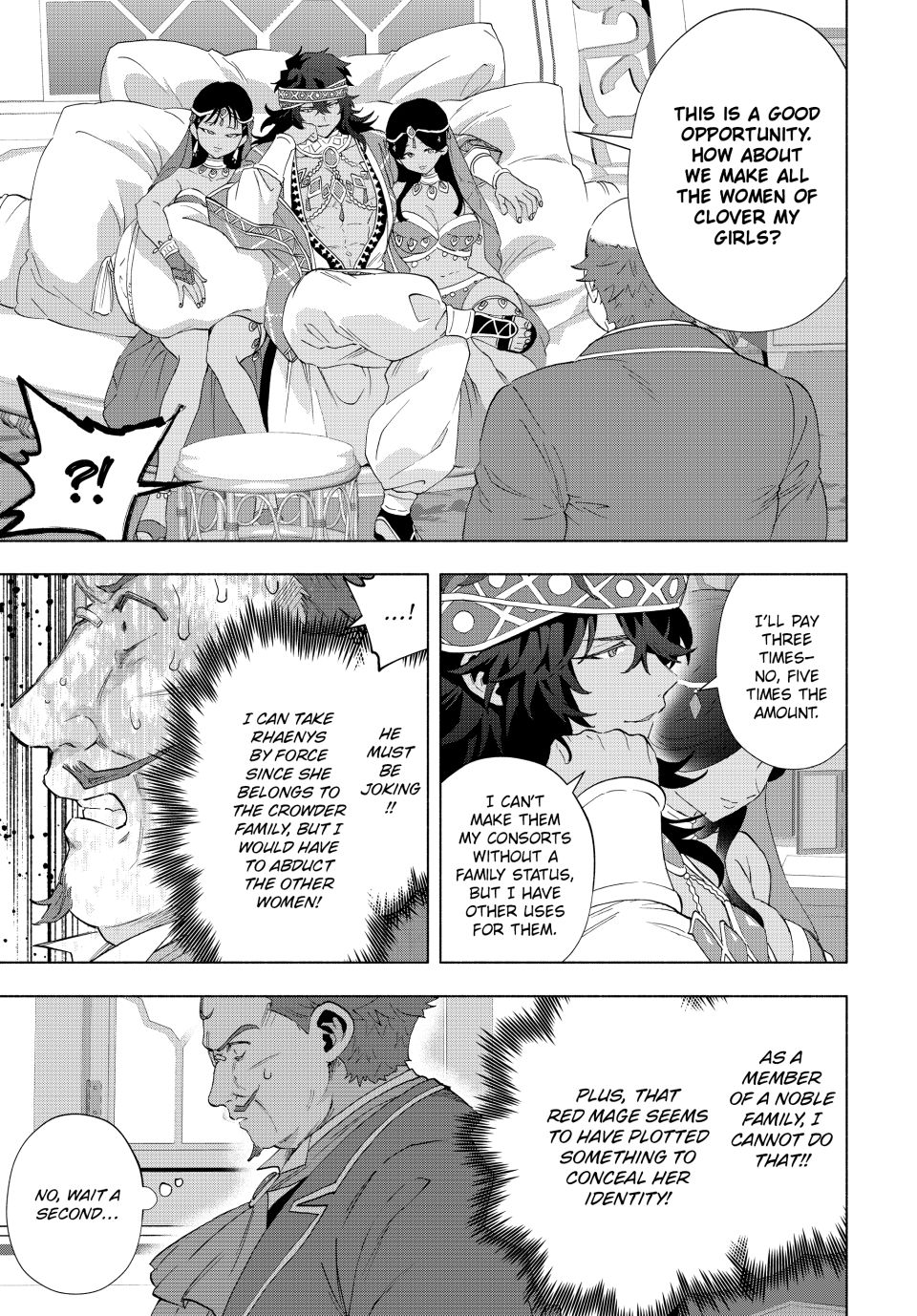 A Rank Party wo Ridatsu Shita Ore wa, Moto Oshiego Tachi to Meikyuu Shinbu wo Mezasu Chapter 134 page 13 - Chapter 134