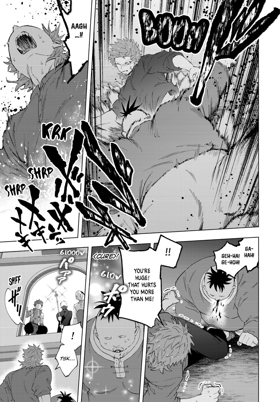 A Rank Party wo Ridatsu Shita Ore wa, Moto Oshiego Tachi to Meikyuu Shinbu wo Mezasu Chapter 135 page 7 - Chapter 135