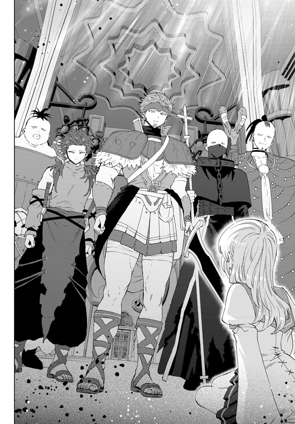 A Rank Party wo Ridatsu Shita Ore wa, Moto Oshiego Tachi to Meikyuu Shinbu wo Mezasu Chapter 137 page 24 - Chapter 137