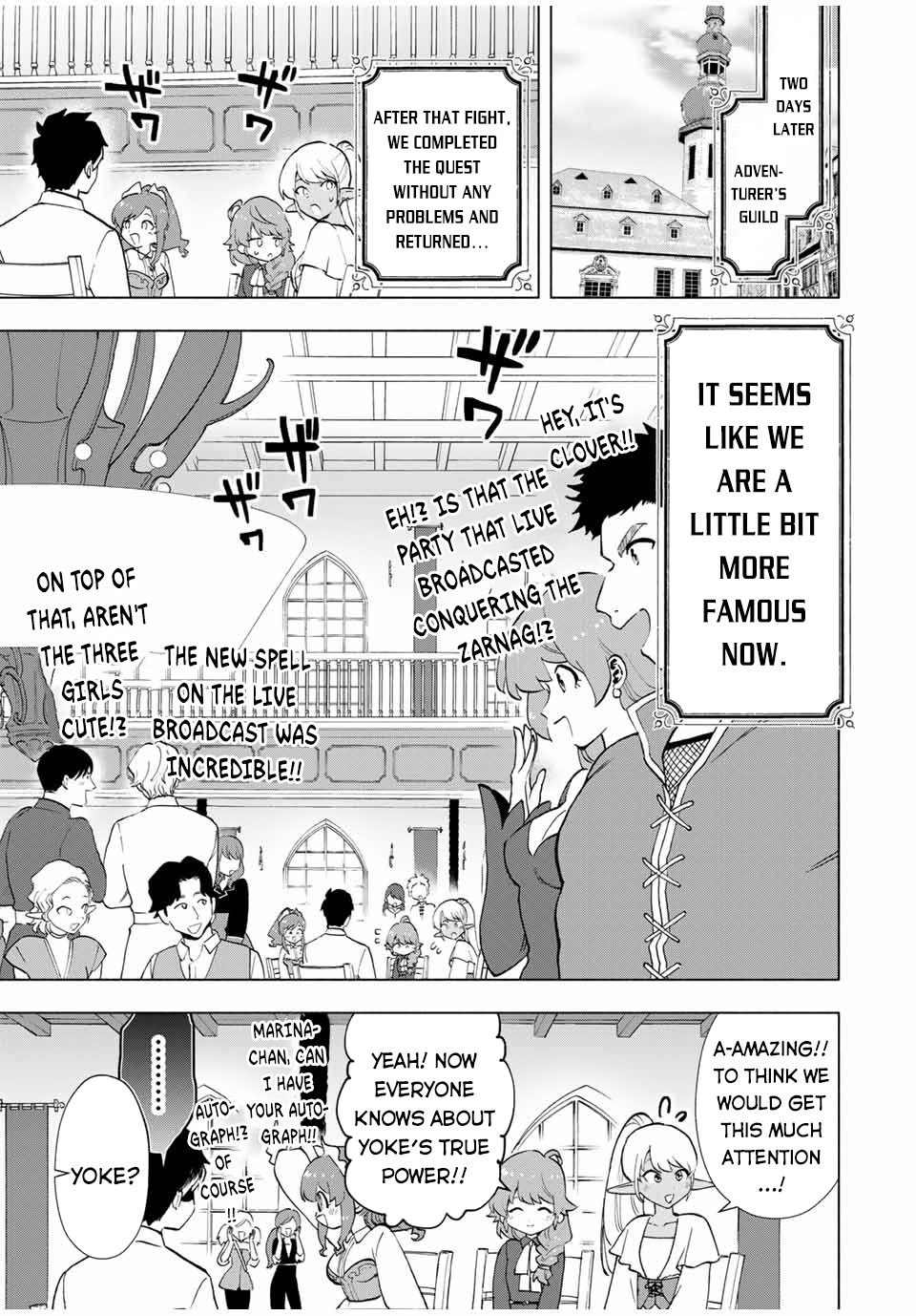 A Rank Party wo Ridatsu Shita Ore wa, Moto Oshiego Tachi to Meikyuu Shinbu wo Mezasu Chapter 14 page 10 - Chapter 14: The End of a Fight to the Death