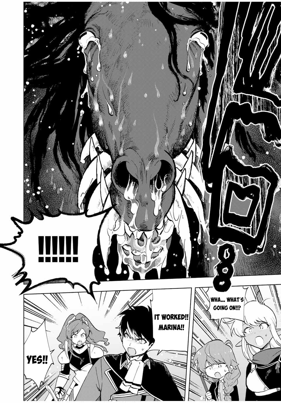A Rank Party wo Ridatsu Shita Ore wa, Moto Oshiego Tachi to Meikyuu Shinbu wo Mezasu Chapter 14 page 3 - Chapter 14: The End of a Fight to the Death