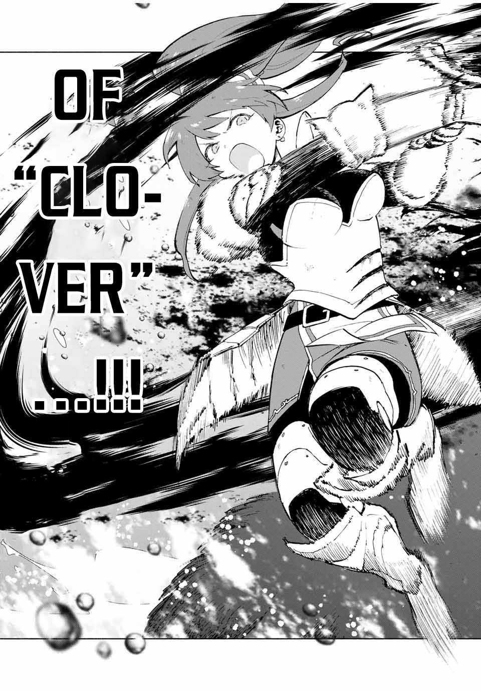 A Rank Party wo Ridatsu Shita Ore wa, Moto Oshiego Tachi to Meikyuu Shinbu wo Mezasu Chapter 14 page 6 - Chapter 14: The End of a Fight to the Death