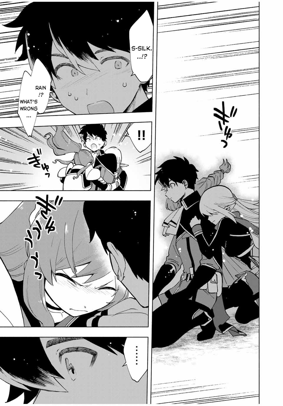 A Rank Party wo Ridatsu Shita Ore wa, Moto Oshiego Tachi to Meikyuu Shinbu wo Mezasu Chapter 14 page 8 - Chapter 14: The End of a Fight to the Death