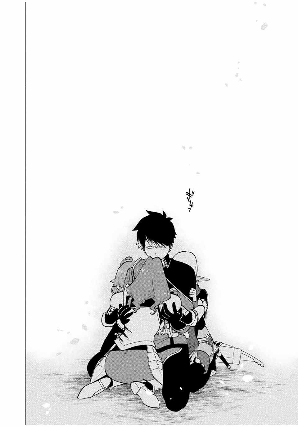 A Rank Party wo Ridatsu Shita Ore wa, Moto Oshiego Tachi to Meikyuu Shinbu wo Mezasu Chapter 14 page 9 - Chapter 14: The End of a Fight to the Death