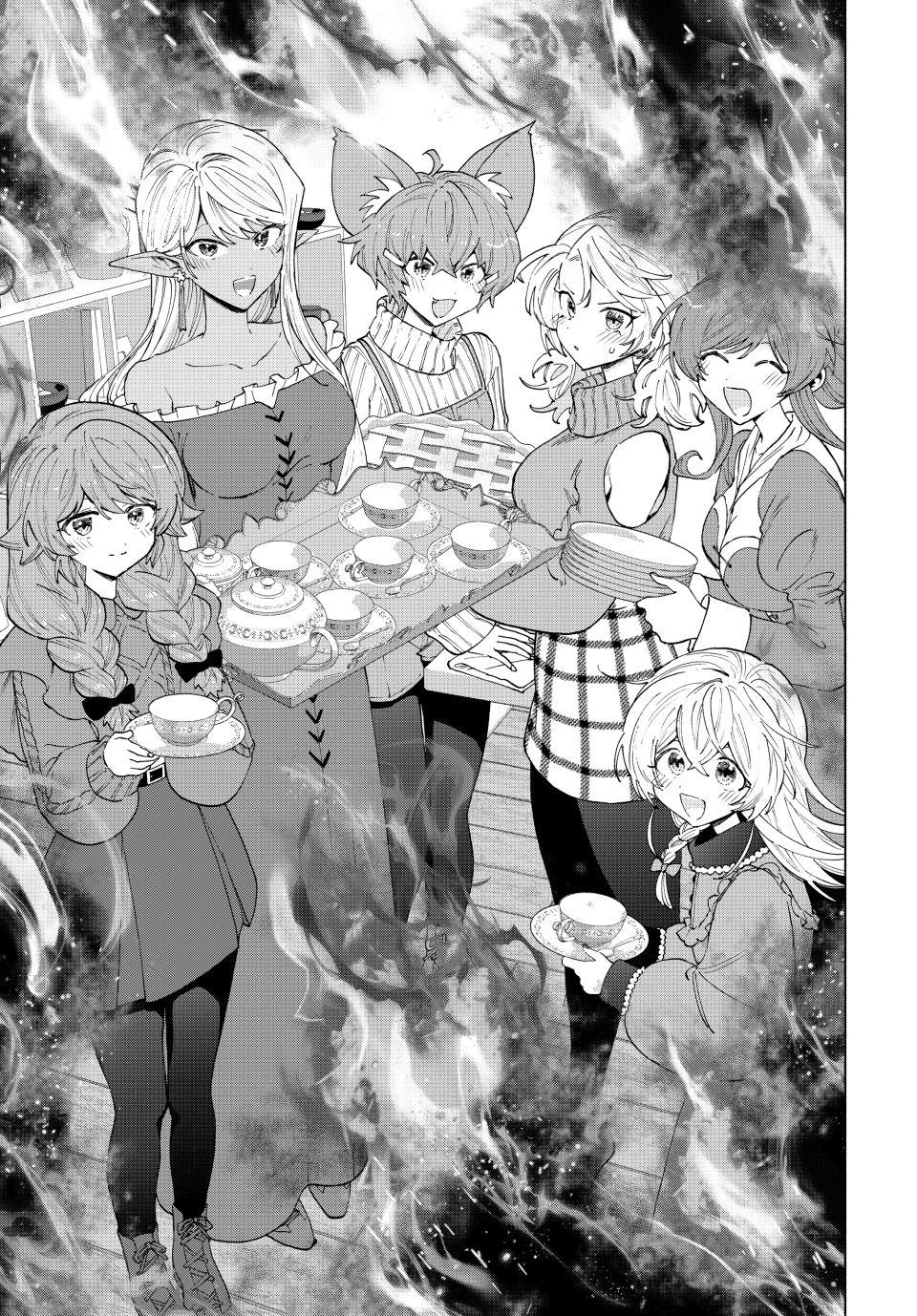 A Rank Party wo Ridatsu Shita Ore wa, Moto Oshiego Tachi to Meikyuu Shinbu wo Mezasu Chapter 141 page 11 - Chapter 141