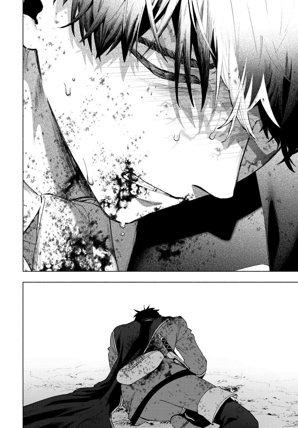 A Rank Party wo Ridatsu Shita Ore wa, Moto Oshiego Tachi to Meikyuu Shinbu wo Mezasu Chapter 141 page 12 - Chapter 141