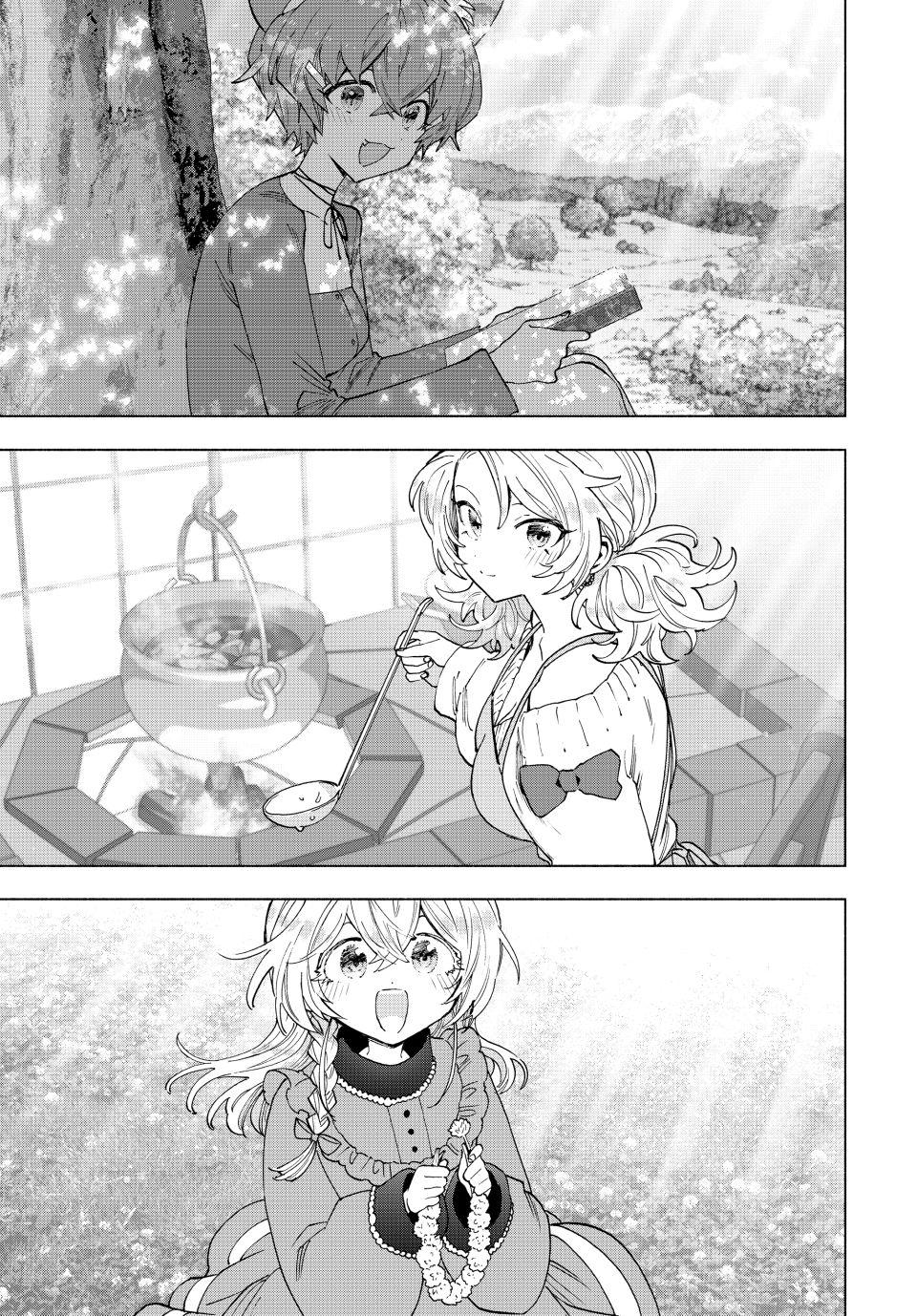 A Rank Party wo Ridatsu Shita Ore wa, Moto Oshiego Tachi to Meikyuu Shinbu wo Mezasu Chapter 141 page 18 - Chapter 141