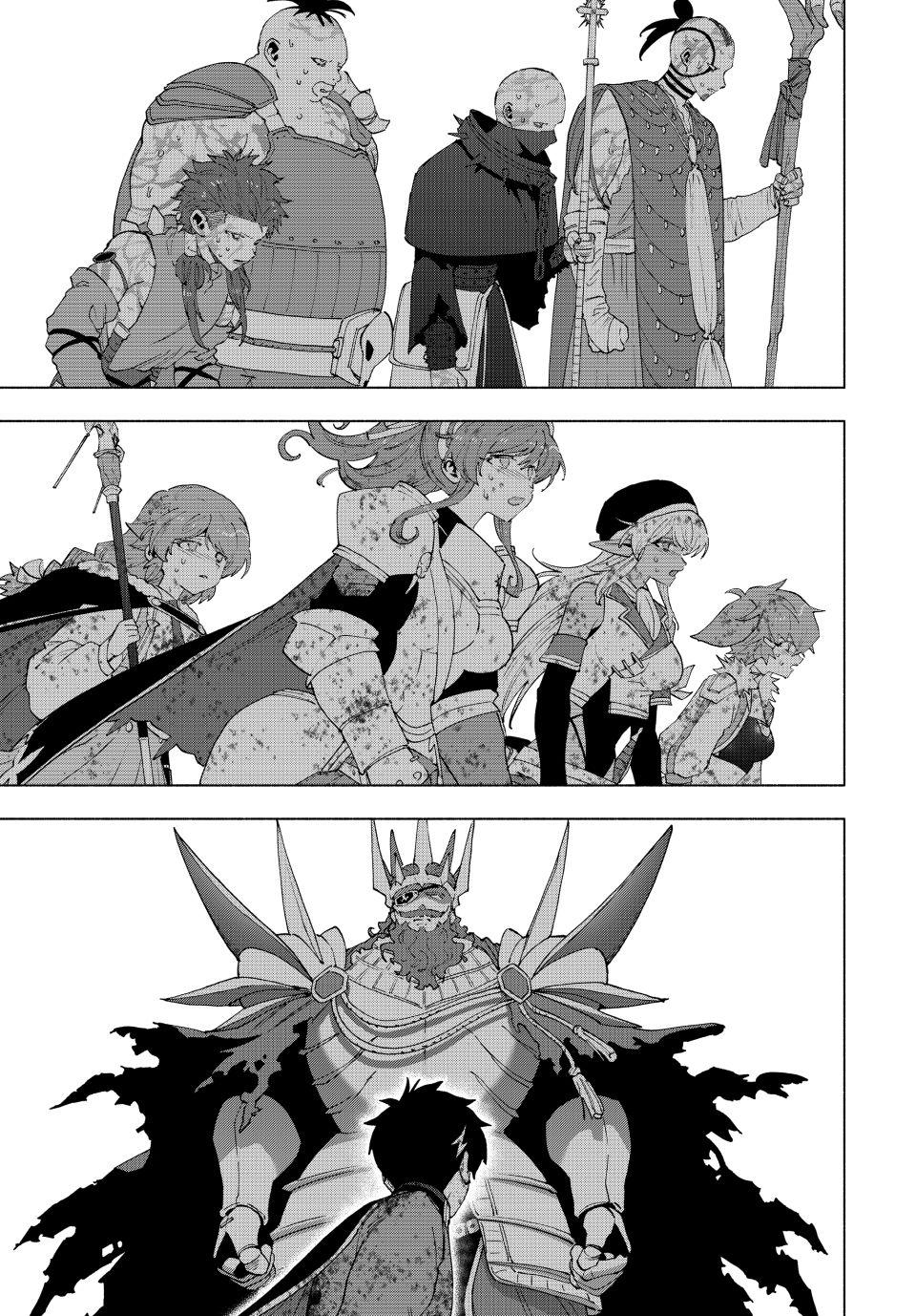A Rank Party wo Ridatsu Shita Ore wa, Moto Oshiego Tachi to Meikyuu Shinbu wo Mezasu Chapter 141 page 8 - Chapter 141