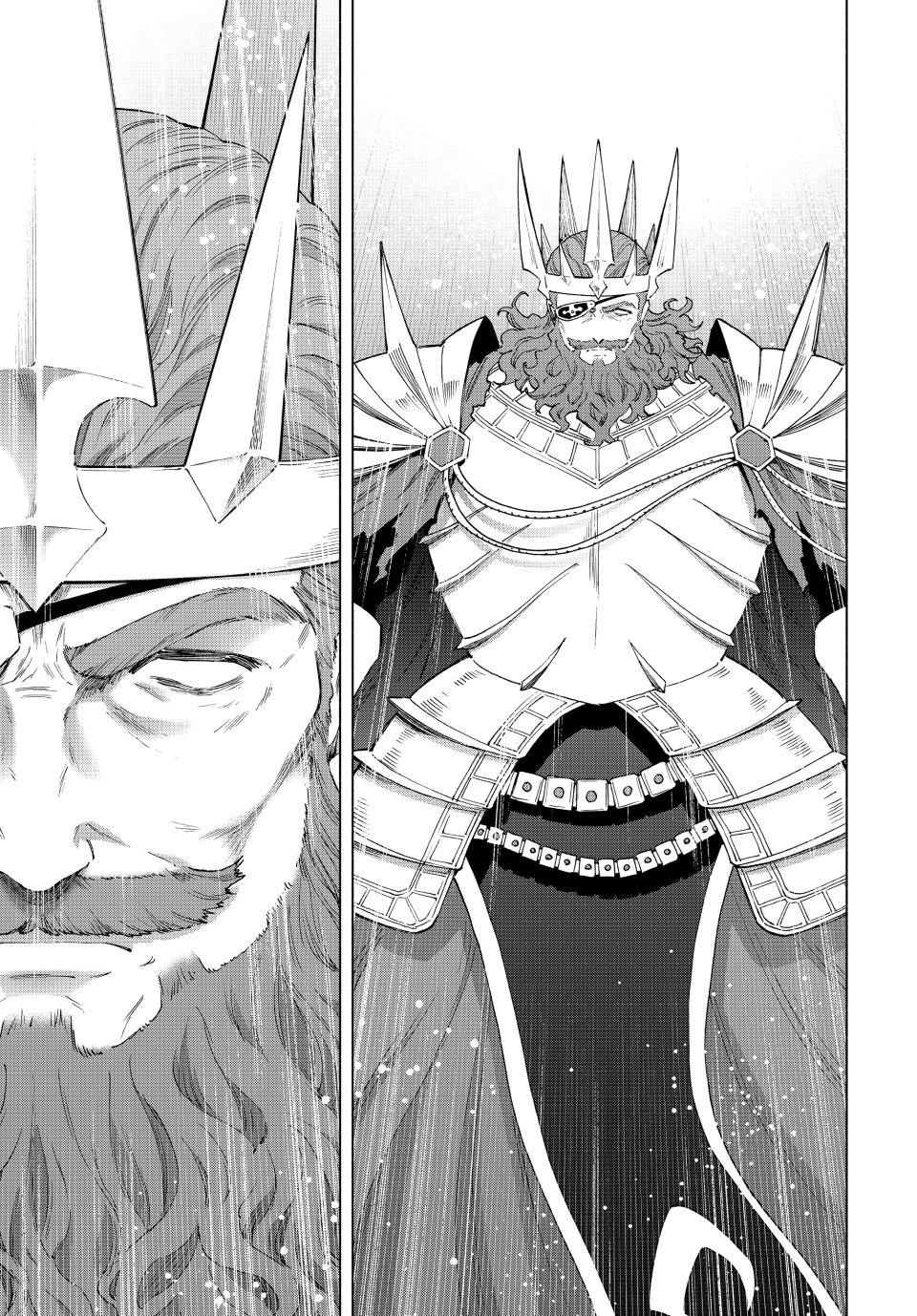 A Rank Party wo Ridatsu Shita Ore wa, Moto Oshiego Tachi to Meikyuu Shinbu wo Mezasu Chapter 142 page 11 - Chapter 142