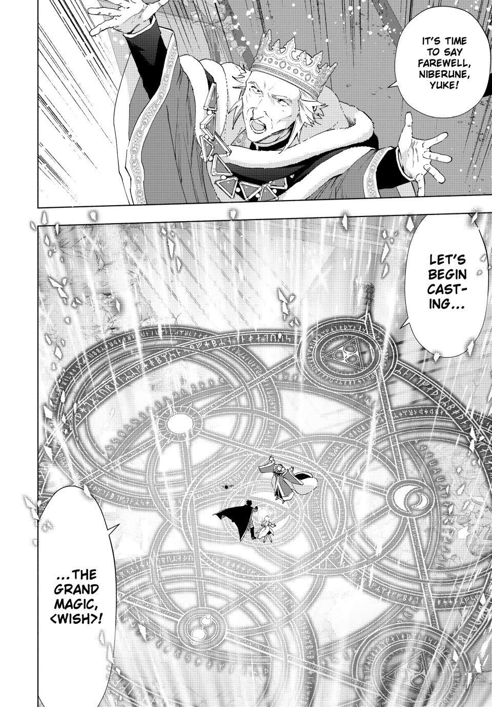 A Rank Party wo Ridatsu Shita Ore wa, Moto Oshiego Tachi to Meikyuu Shinbu wo Mezasu Chapter 147 page 11 - Chapter 147