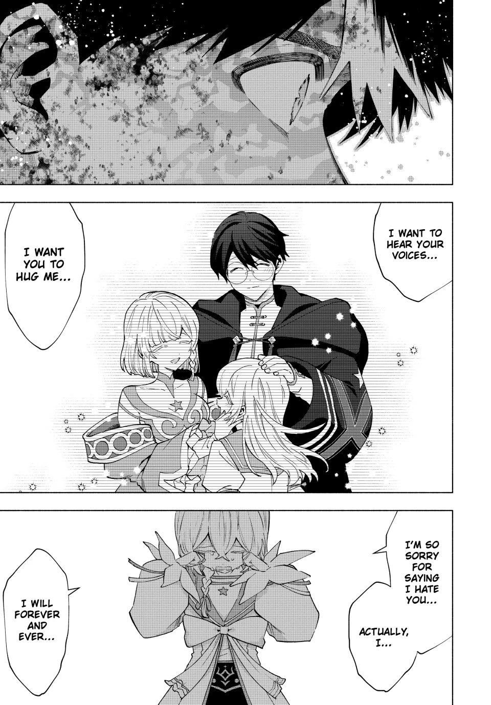 A Rank Party wo Ridatsu Shita Ore wa, Moto Oshiego Tachi to Meikyuu Shinbu wo Mezasu Chapter 147 page 7 - Chapter 147