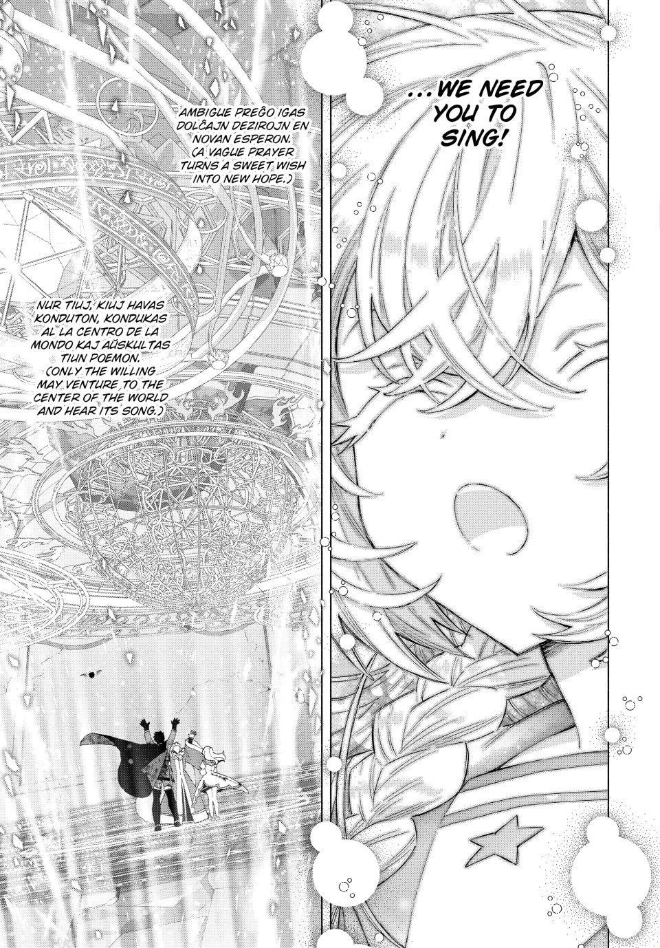 A Rank Party wo Ridatsu Shita Ore wa, Moto Oshiego Tachi to Meikyuu Shinbu wo Mezasu Chapter 148 page 5 - Chapter 148