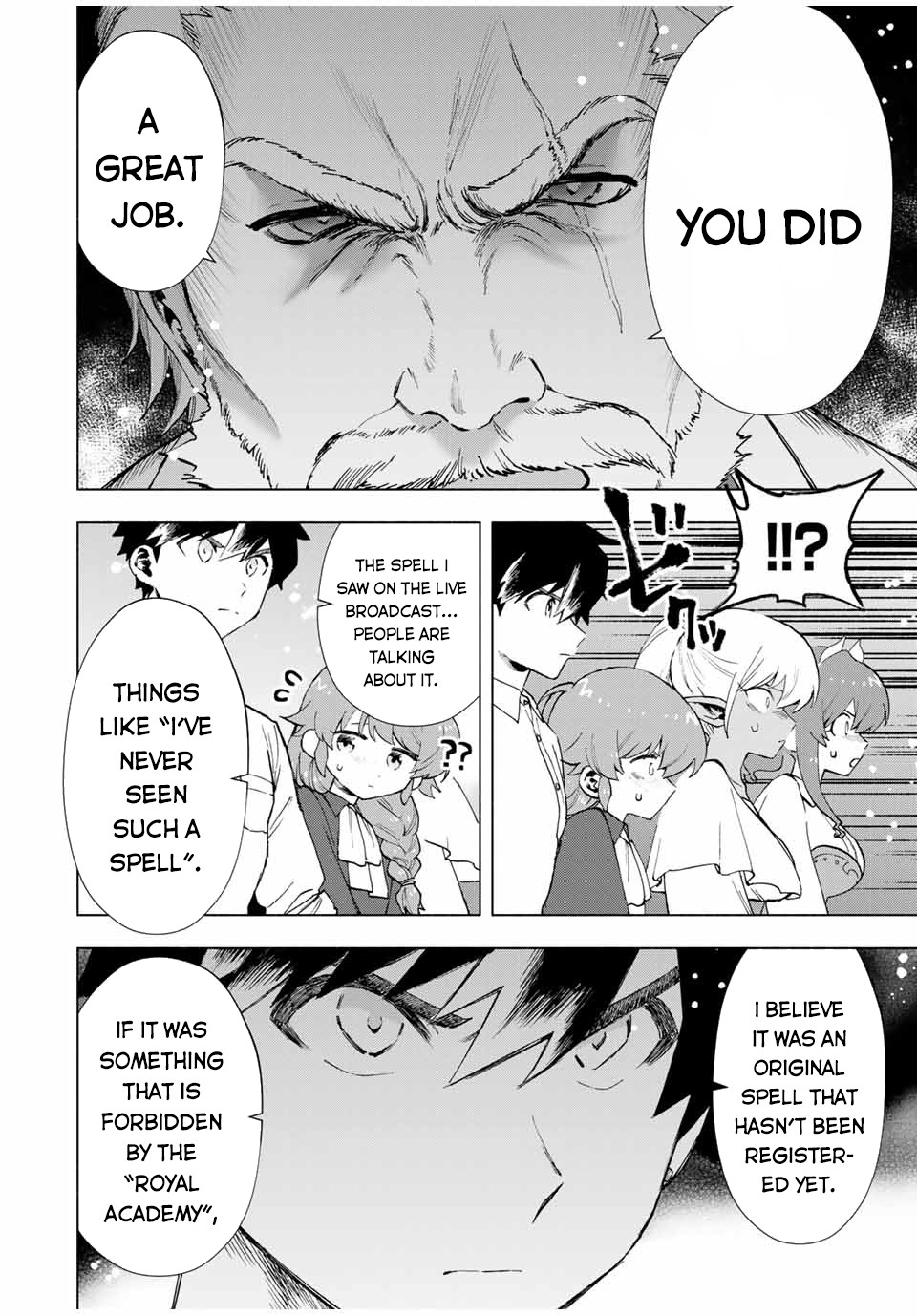 A Rank Party wo Ridatsu Shita Ore wa, Moto Oshiego Tachi to Meikyuu Shinbu wo Mezasu Chapter 15 page 3 - Chapter 15: The Guild Master's Shocking Announcement