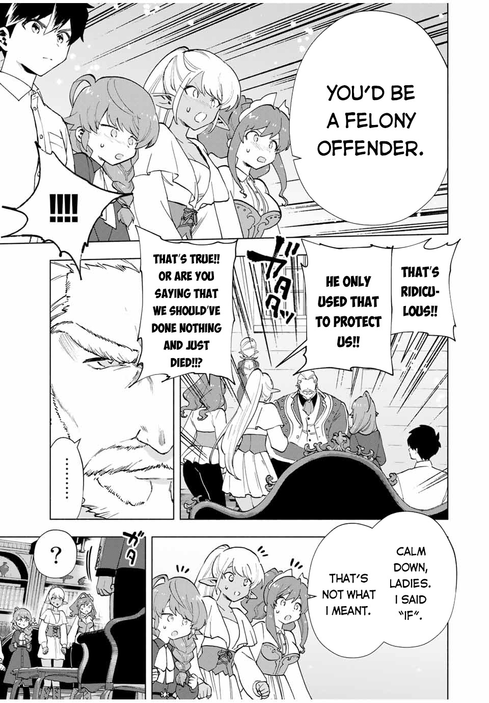 A Rank Party wo Ridatsu Shita Ore wa, Moto Oshiego Tachi to Meikyuu Shinbu wo Mezasu Chapter 15 page 4 - Chapter 15: The Guild Master's Shocking Announcement