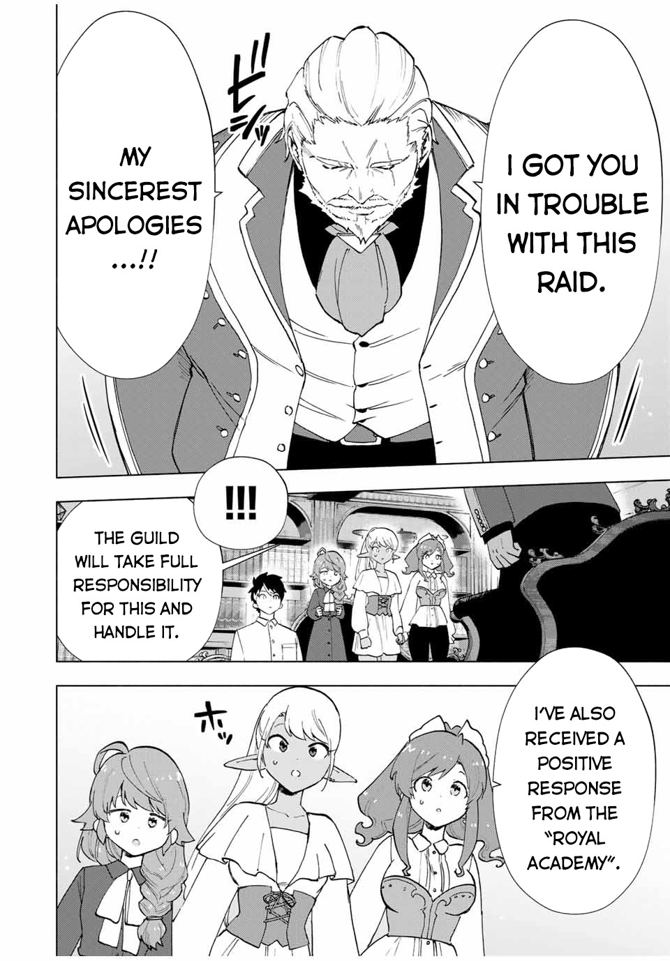 A Rank Party wo Ridatsu Shita Ore wa, Moto Oshiego Tachi to Meikyuu Shinbu wo Mezasu Chapter 15 page 5 - Chapter 15: The Guild Master's Shocking Announcement