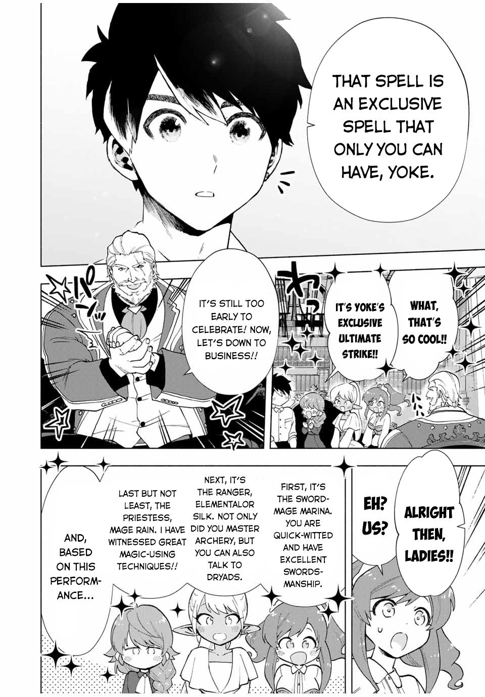 A Rank Party wo Ridatsu Shita Ore wa, Moto Oshiego Tachi to Meikyuu Shinbu wo Mezasu Chapter 15 page 9 - Chapter 15: The Guild Master's Shocking Announcement
