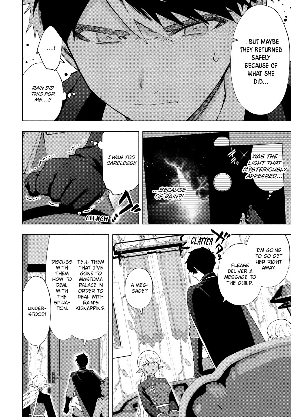 A Rank Party wo Ridatsu Shita Ore wa, Moto Oshiego Tachi to Meikyuu Shinbu wo Mezasu Chapter 150 page 12 - Chapter 150
