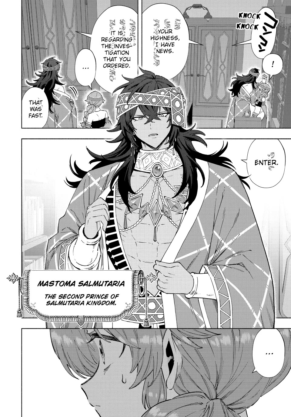 A Rank Party wo Ridatsu Shita Ore wa, Moto Oshiego Tachi to Meikyuu Shinbu wo Mezasu Chapter 151 page 2 - Chapter 151