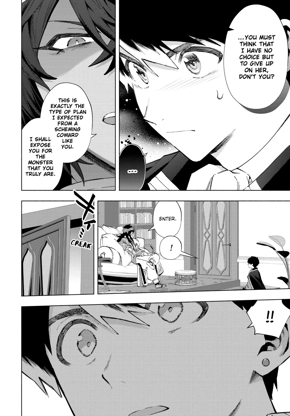 A Rank Party wo Ridatsu Shita Ore wa, Moto Oshiego Tachi to Meikyuu Shinbu wo Mezasu Chapter 151 page 6 - Chapter 151
